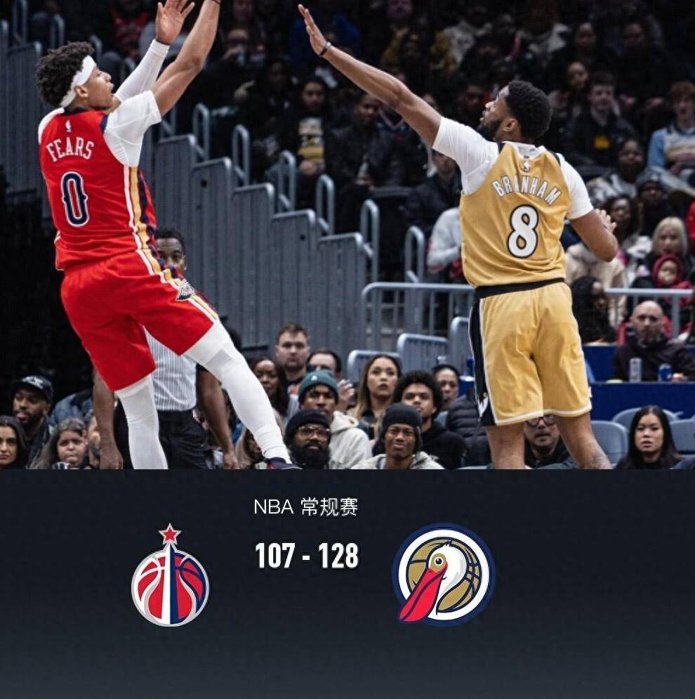 KAIYUNSPORTS官网关于新奥尔良鹈鹕队长鼓劲备战全明星赛窗口期状态回暖，网友：今晚丹佛掘金调整名单以备NBA常规赛的信息